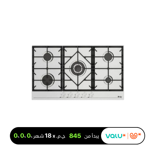 Purity Built-in Gas Hob 90 cm 5 Burners Heavy Duty Holders HPT906S