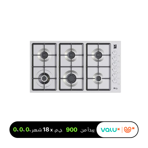 Purity Built-in Gas Hob 90 cm 6 Burners Heavy Duty Holders HPT903S