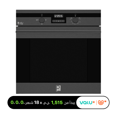 Purity Built-in Gas Oven 60 CM Digital Dark inox FR PRO