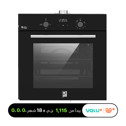 Purity Built-in Oven with Grill 65 Liter 2000 Watt , Black - OPT602GG