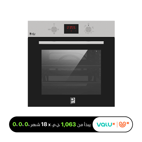 Purity Built-in Gas Oven 60 CM Digital with Grill OPT601GGD
