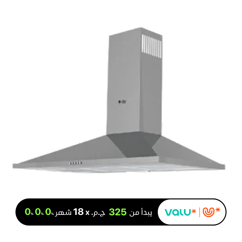 Purity Cooker Hood 60 CM 650 M³/H 3 Speeds Black ETO  X 60