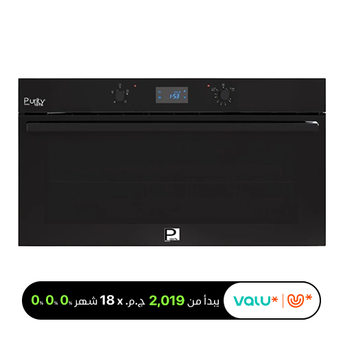 Purity Digital Gas Built-in Oven With Gas Grill 90 CM OPT902GGD