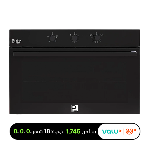 Purity Gas Built-in Oven With Gas Grill 90 CM OPT903GG