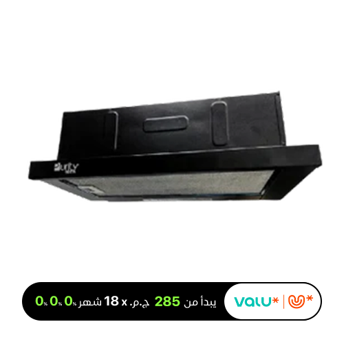 Purity Hood 60 CM 650 M³/H Black HIDDEN60BL