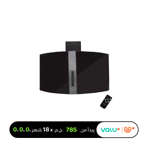 <tc>شفاط مطبخ بيوريتي 90 سم 1000 م³/ساعة CURVNICEBL60</tc>