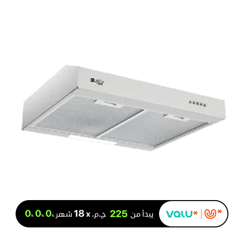  Purity Classic Hood 60cm 450 m³ h PTSLIM X 60CM valu installment