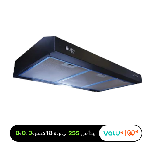Purity Classic Hood 90cm 450 m³ h PTSLIM BL 90CM valu installment