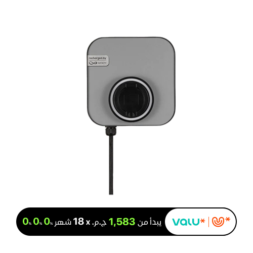Recharged By Infinity FlexiCharge Prime Charging Station - 22KW