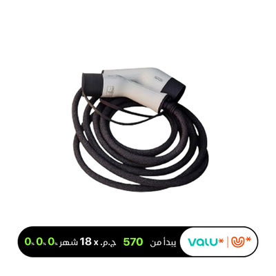 Recharged by Infinity EV Charger Cable type 2 to type 2 (5-meter Cable 32A 22kW, EV European standard Plug)