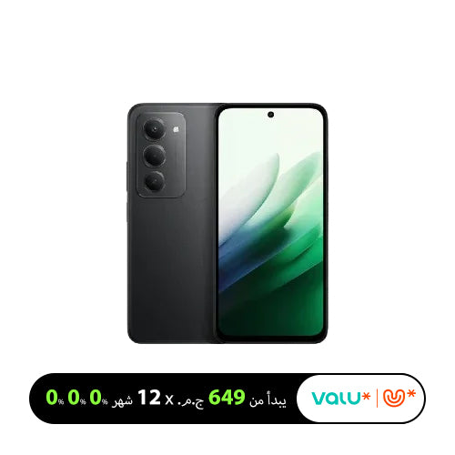 Xiaomi Redmi 15 4G (6GB Ram / 128GB) (Local Warranty)