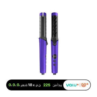 Rush Brush C1 Cool Curler Cool Air System, PTC Heater For Fast Heat Up