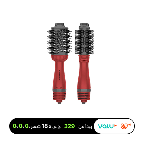 Rush Brush V3 Pro Hair Straightener, 1400W , 3 Speed Settings, 4 Temperature