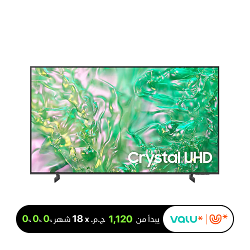 Samsung  43" Crystal UHD DU8000 4K Smart TV Built-in Receiver - 43DU8000