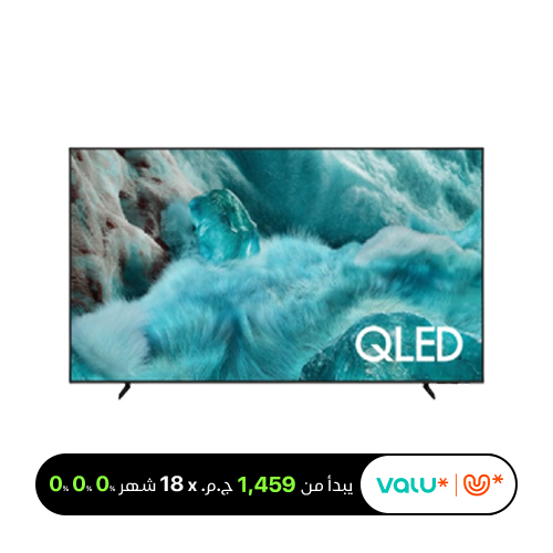 Samsung 55" Class QLED Q7F Series Vision AI Smart TV - 55Q7F