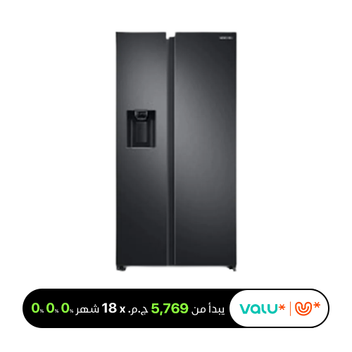 Samsung Side By Side Refrigerator 634L, No Forst, Inverter, Black (RS68A8820B1)