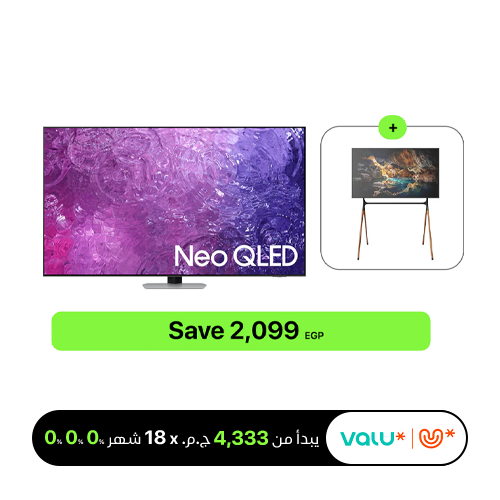 Samsung 65 Inch Neo QLED 4K Smart TV With Stand Bundle – 65QN90C