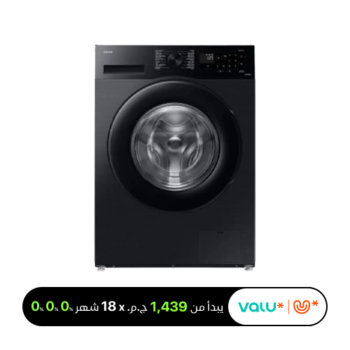 Samsung Front Load Washing Machine 8KG, Inverter Motor, Full Automatic, Black – WW80CGC0EDABAS