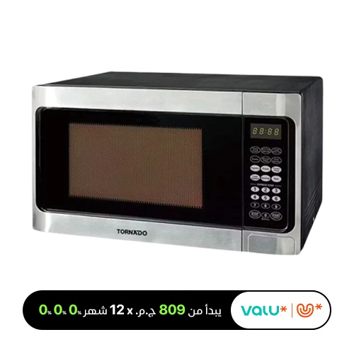 TORNADO Microwave Grill 36 Liter 1000 Watt 6 Menus Stainless TMD-36GE-SS
