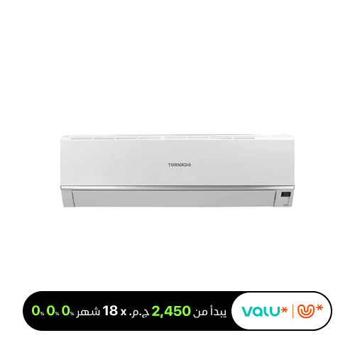 TORNADO Split Air Conditioner 2.25 HP Cool & Heat | Digital Super Jet White TY-C18BEE