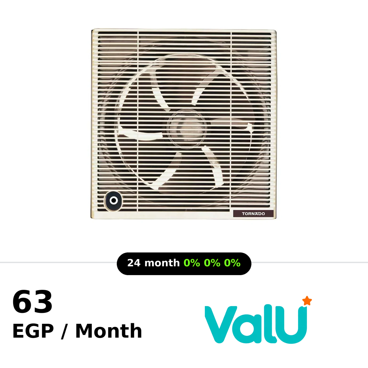 Tornado Bathroom Ventilating Fan 30CM Privacy Grid - Creamy - TVS-30CM