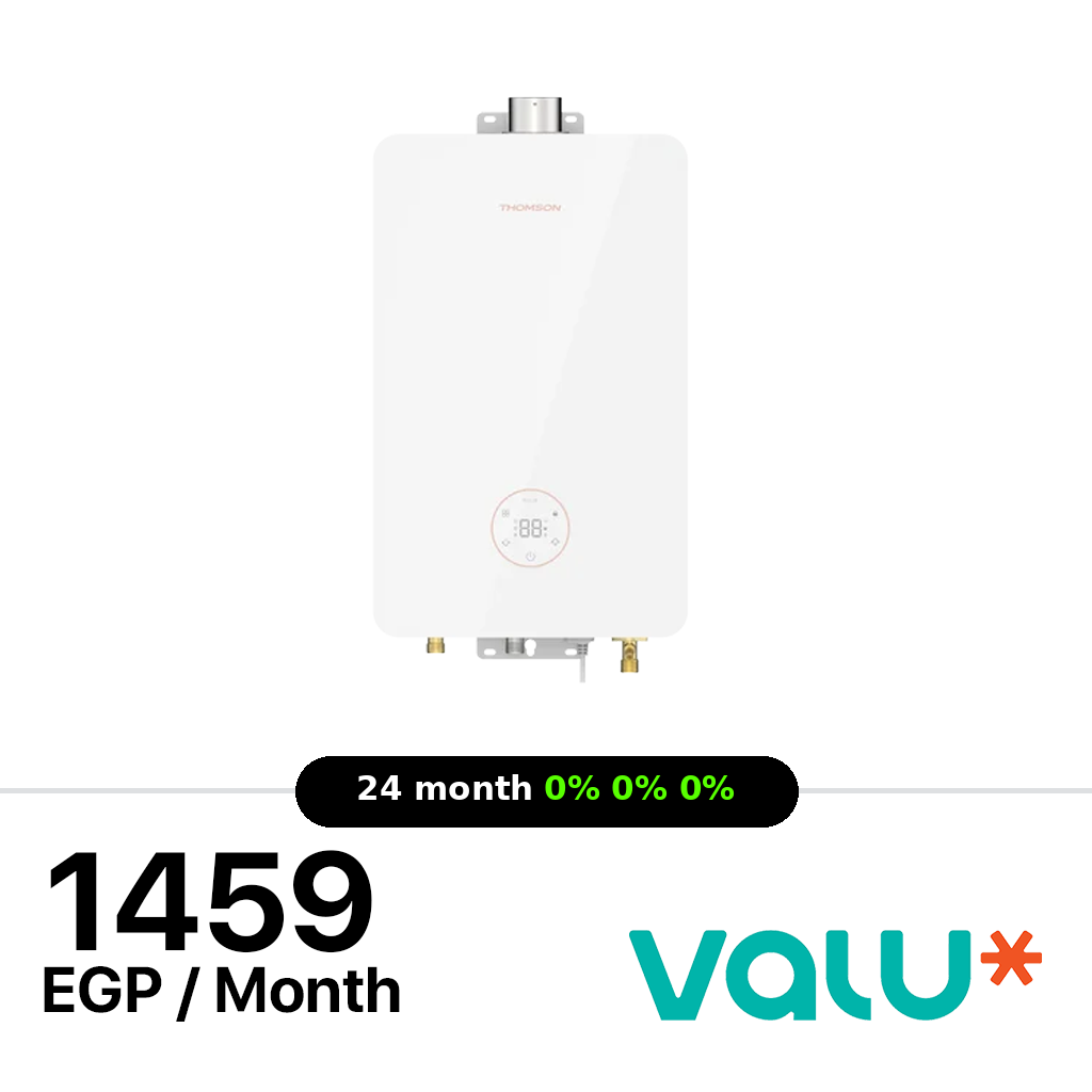 Thomson Gas Water Heater 16 Liter Digital - White