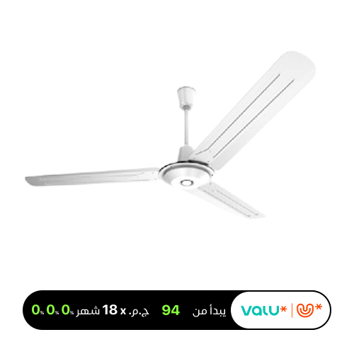 Tornado Ceiling Fan 56 Inch 3 Blades White TCF56WW
