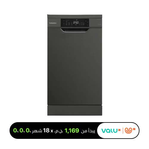 <tc>غسالة أطباق تورنيدو 10 أشخاص 45 سم ديجيتال 7 برامج أسود TDV-FN107CBK</tc>