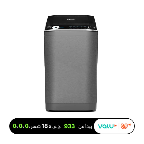 Tornado Top Automatic Washing Machine 11 Kg, Silver (WE-TLN11RSL)