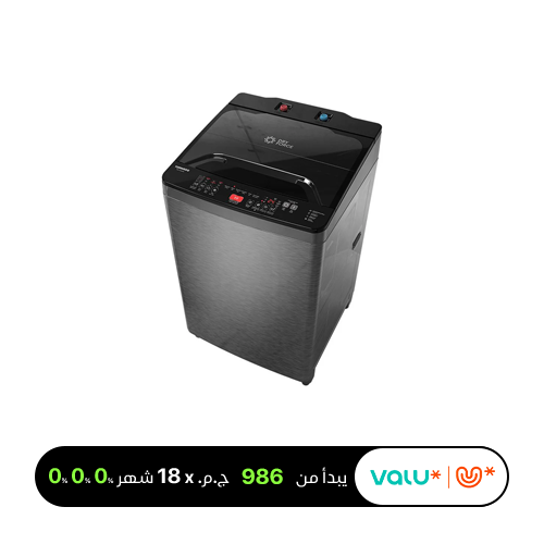 Tornado Washing Machine 12 Kg Pump Dark Silver TWT-TLN12LDS