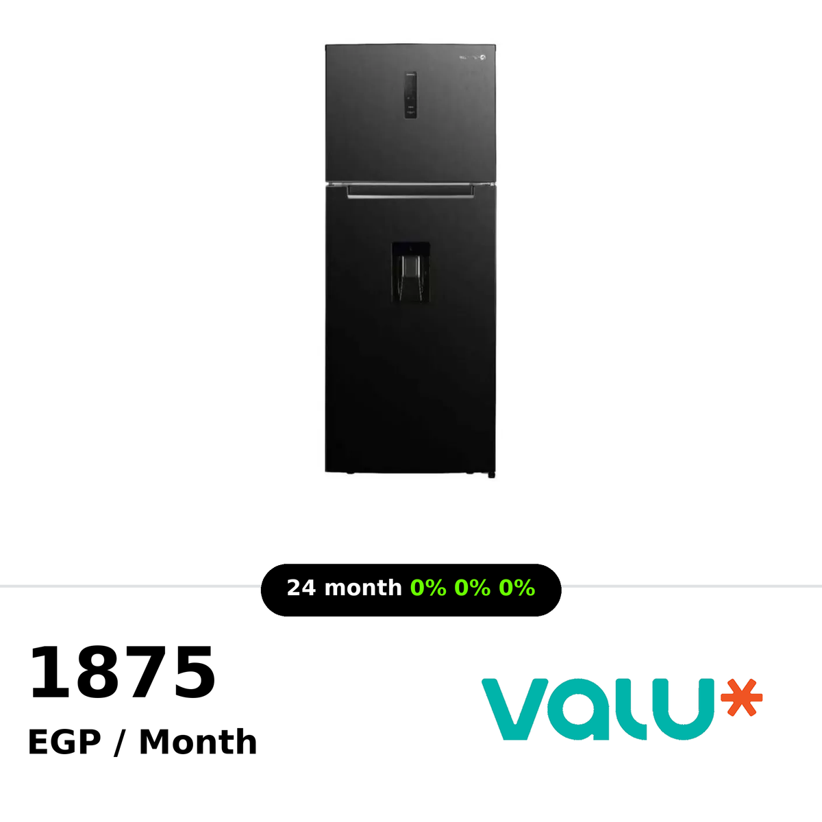 <tc>ثلاجة وايت ويل 540 لتر، بابان، تقنية العاكس الرقمي (Digital Inverter)، مع موزع مياه - WR-5395</tc>