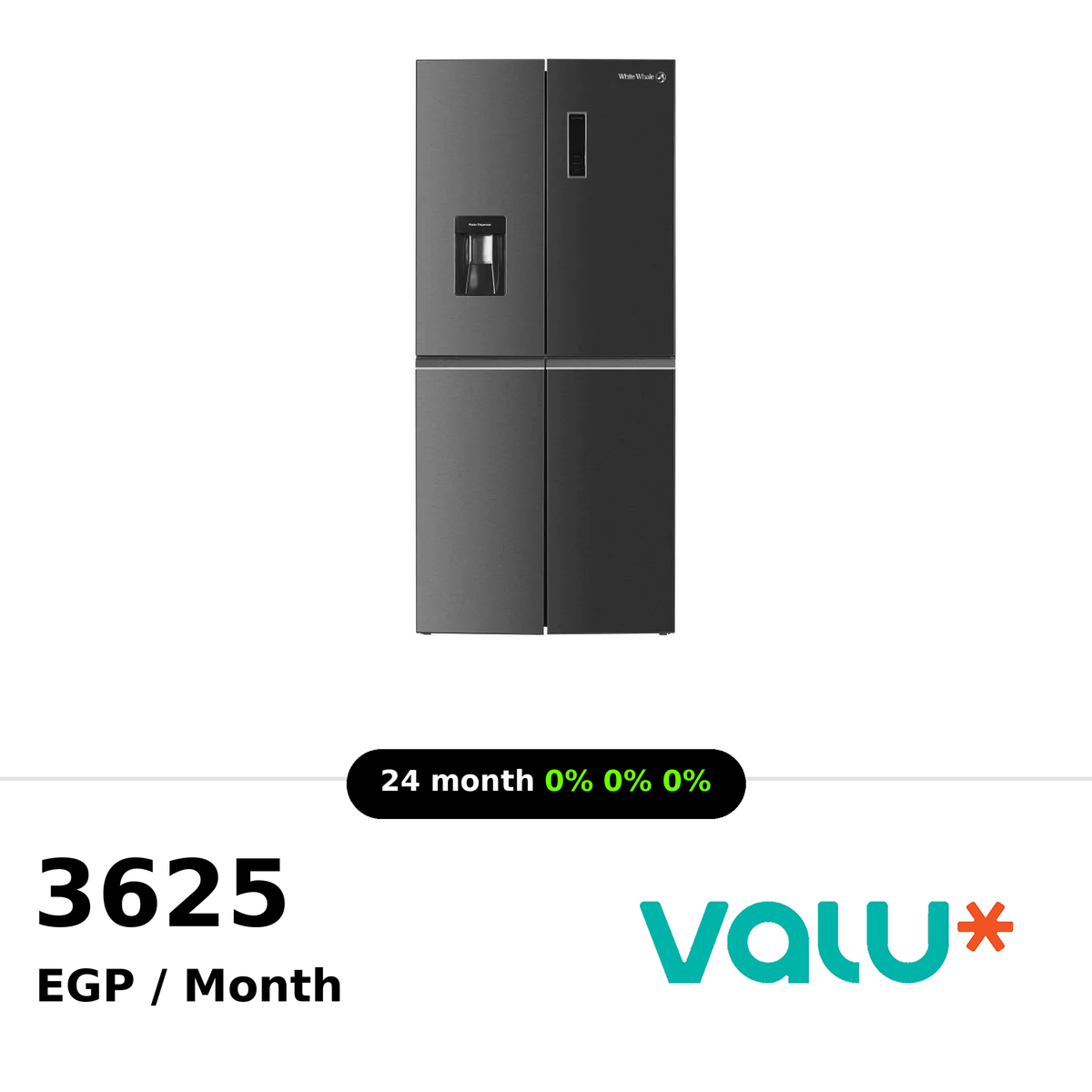 <tc>ثلاجة وايت ويل 435 لتر، 4 أبواب، تقنية العاكس الرقمي (Digital Inverter)، مع موزع مياه - لون أسود - WR-7399AB INV</tc>