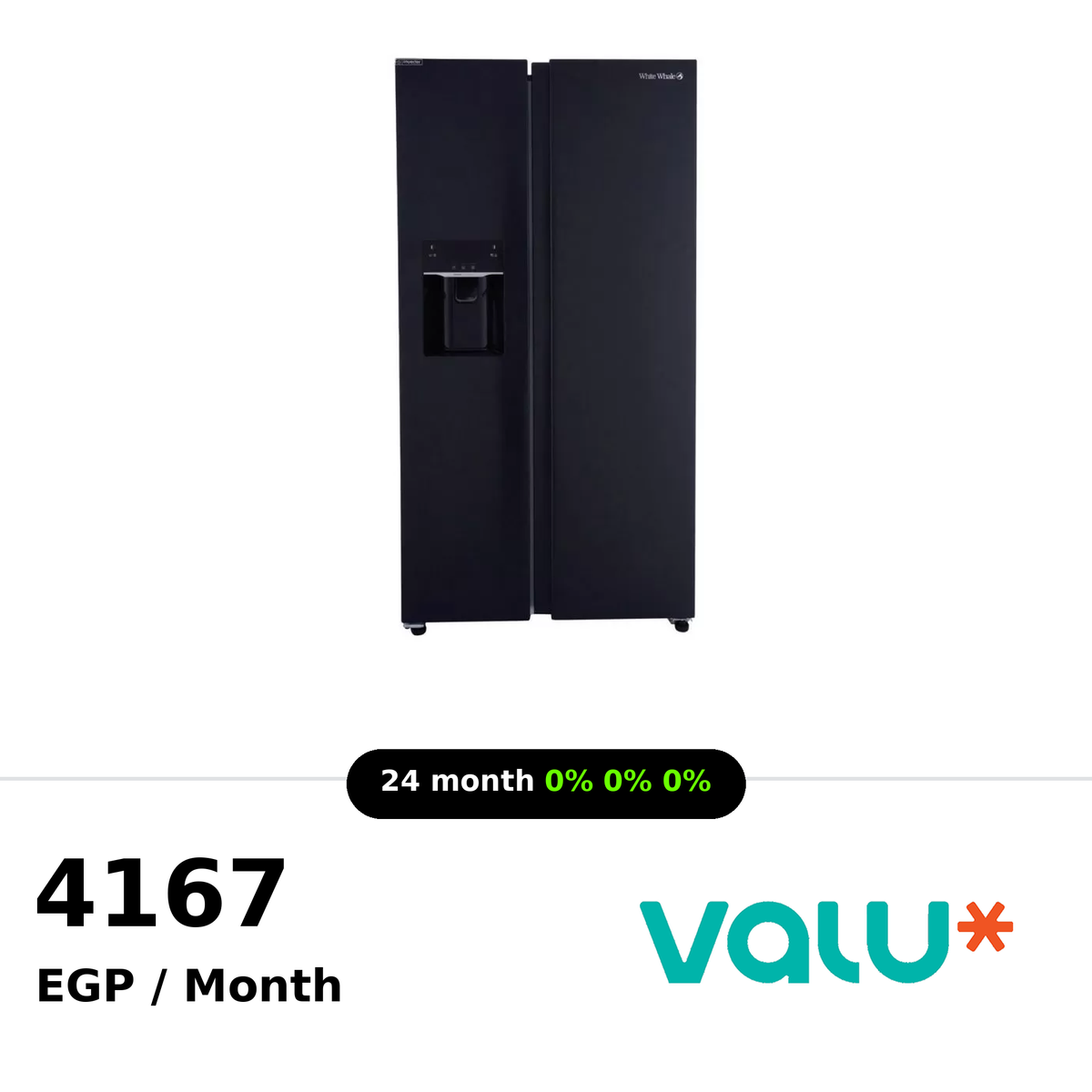 <tc>ثلاجة وايت ويل (White Whale) باب بجانب باب، سعة 520 لتر، تقنية العاكس الرقمي (Digital Inverter) مع صانعة ثلج - لون أسود - WR-8320ABX INV</tc>