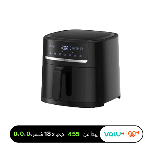Xiaomi Air Fryer 6L, XXL Hot Air Fryer 1500W, 360° Hot Air Circulation - Black