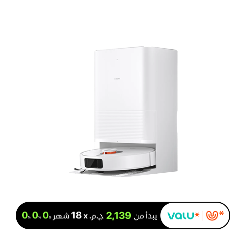 Xiaomi Robot Vacuum X20 Pro Mop and Sweep 7000Pa Powerful Suction ( X20PRO-WH ) - White