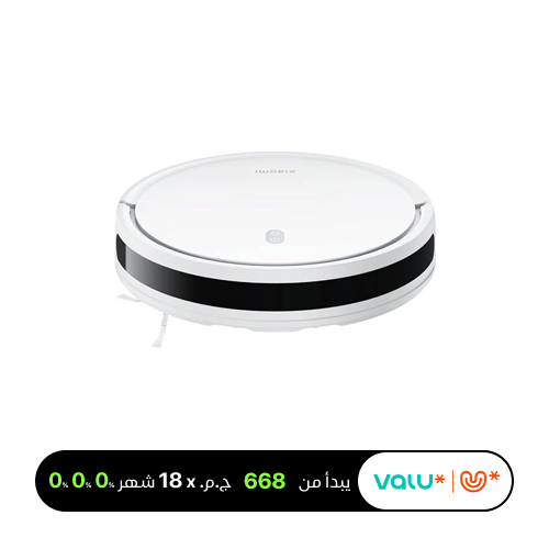 Xiaomi Robot Vacuum Cleaner Power 35W 4000Pa Powerful Suction - E10-EU