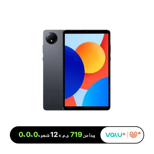 Xiaomi Pad SE 8.7 - Wi-Fi Only (6GB RAM / 128GB) Graphite Grey