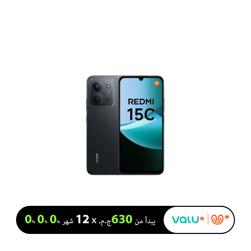 Xiaomi Redmi Note 14 4G Dual Sim (8GB Ram /256GB) (Local Warranty)