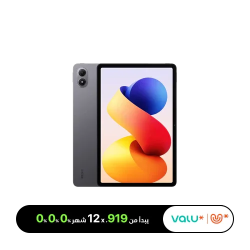 Xiaomi Redmi pad 2 (8GB Ram / 256GB) (Local Warranty) Dual SIM 4G