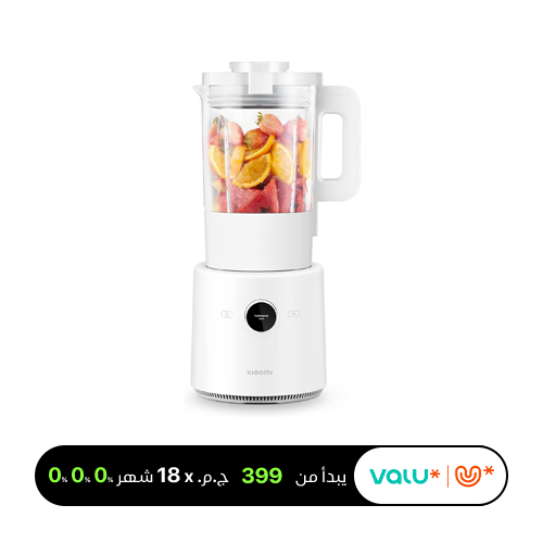 Xiaomi Smart Blender 1000W 1600 mL valu installment