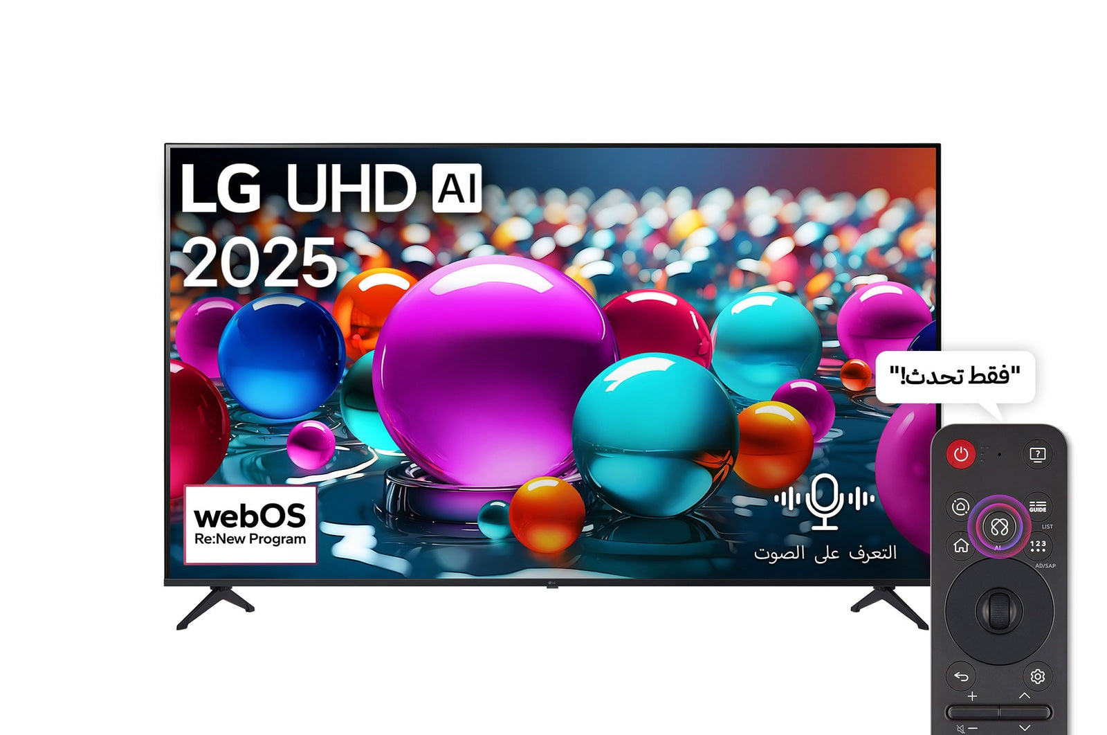 LG 50 Inch Smart TV , 4K UHD LED Built-In Receiver With Magic remote - 50UA851COLA