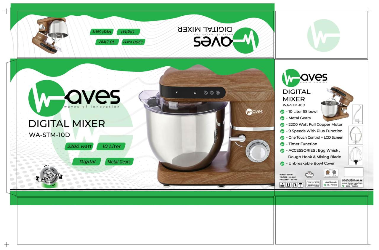 Waves Stand mixer - 10 liters - digital - timer screen - metal gears - stainless steel bowl