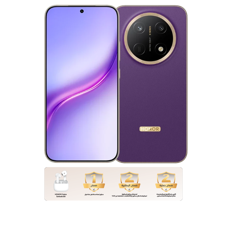 Honor X9e Pro 5G 8GB RAM 256GB Dual Sim in Purple, angled view showcasing the gradient color finish