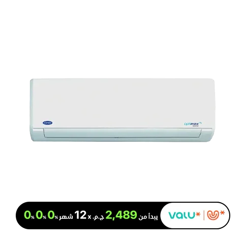 <tc>تكييف كاريير أوبتيمكس برو 1.5 حصان بارد وساخن - أبيض (53QHCT12N-708F)&nbsp;</tc>