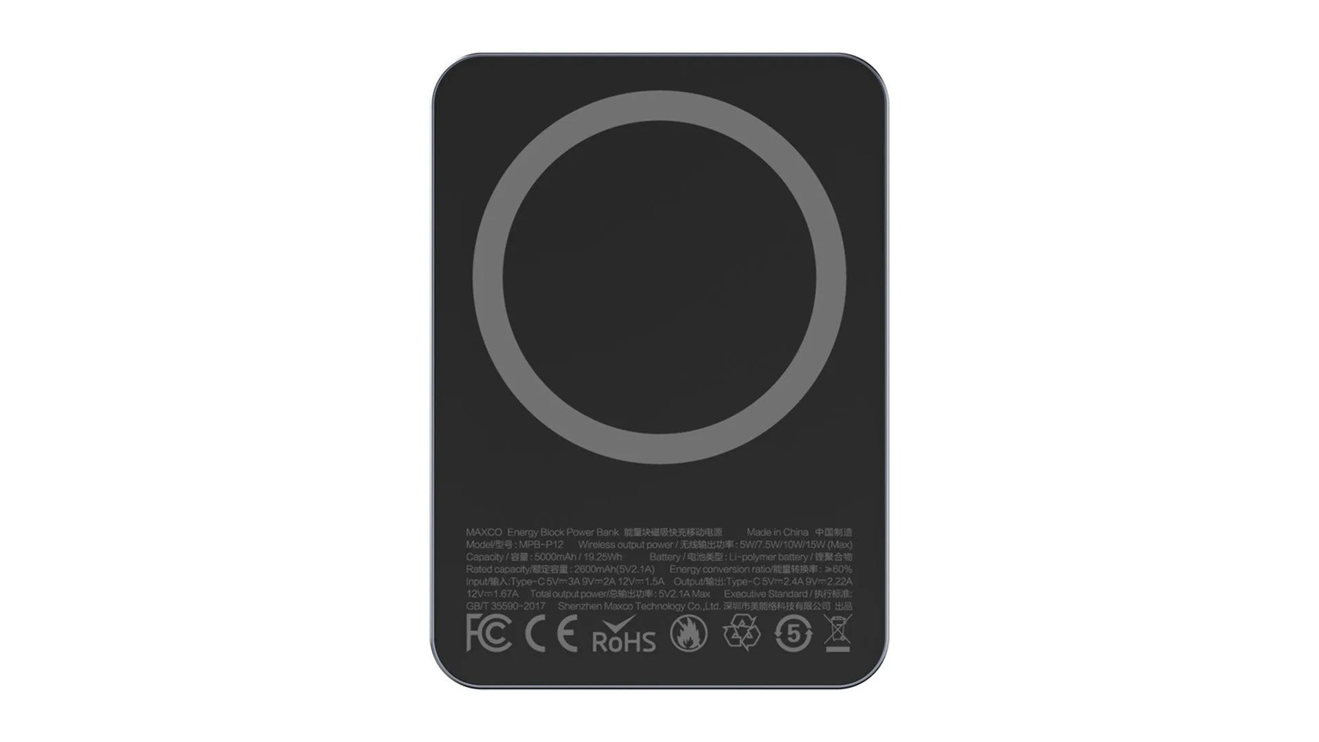 Maxco MPB-P12 Mini 5000mAh Energy Block Magnetic Wireless Charging 15W - Space Gray - XPRS