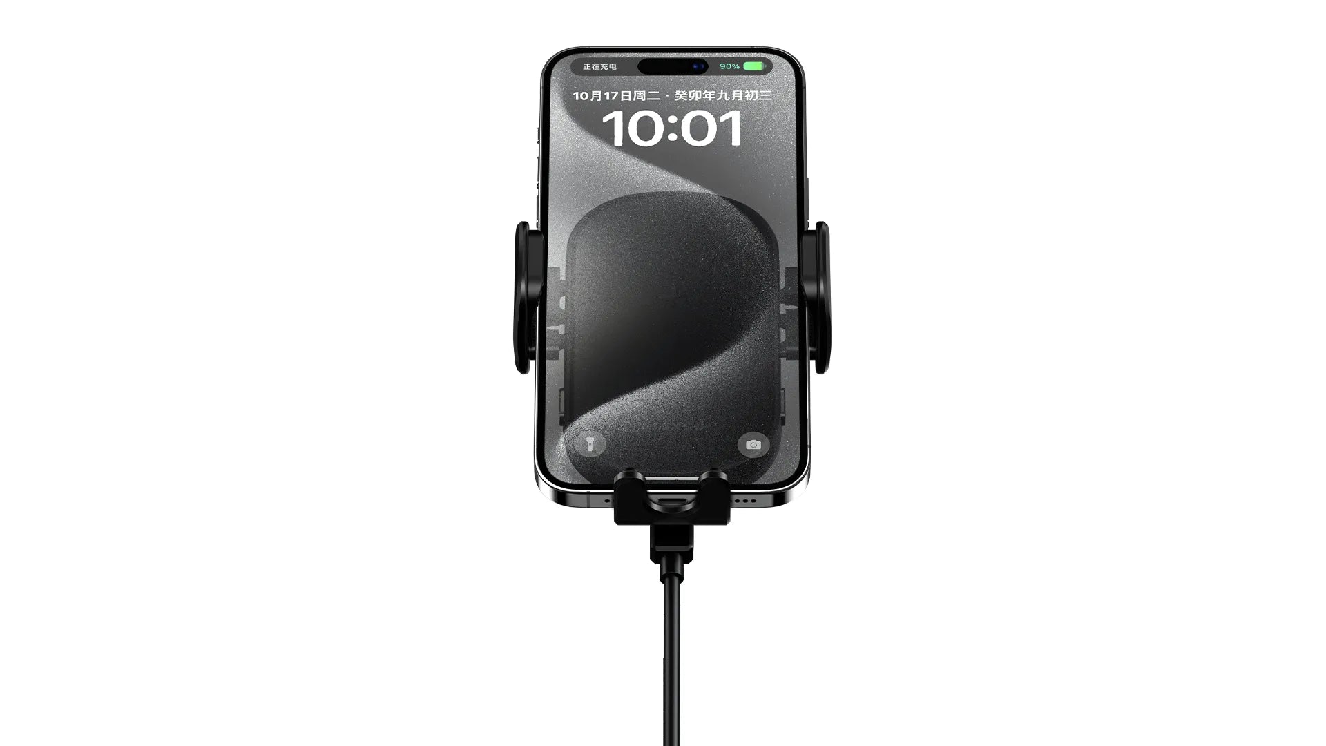 Maxco MZ01 Wireless Charging Car Holder 360° 15W - Black - XPRS