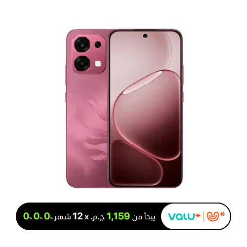 Oppo A6 Pro 4G - 8GB Ram - 256GB (Local Warranty)