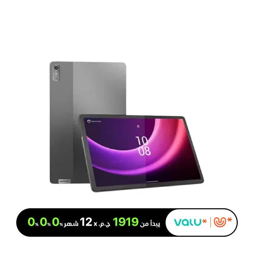 Lenovo Tab P11 2nd Generation Tablet, 11.5 Inch, 128GB, 6GB RAM, Storm Grey (Official Warranty)