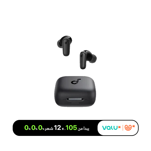 <tc>سماعات أذن بلوتوث أنكر ساوندكور R50i NC إلغاء الضوضاء التلقائي – أسود
</tc>