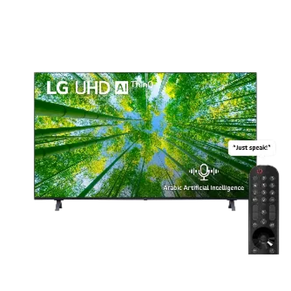 LG 60 Inch 4K UHD Smart TV LED, Built-in Receiver, Gen5 AI Processor - 60UQ79006LD